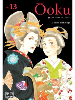 cover image of Ôoku: The Inner Chambers, Volume 13